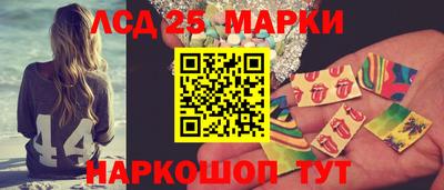 синтетический гашиш Шахты