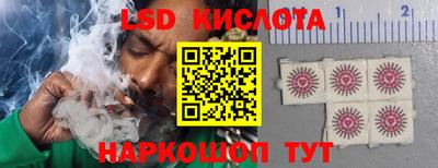 a pvp Ярцево
