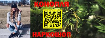 меф VHQ Шебекино