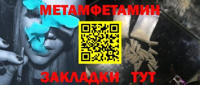 синтетический гашиш Шахты