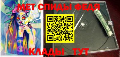 ГАЛЛЮЦИНОГЕННЫЕ ГРИБЫ Янаул