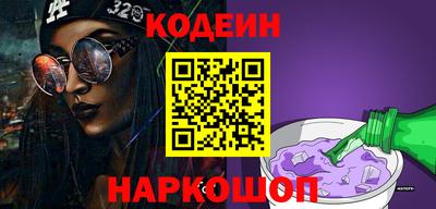 a pvp Ярцево