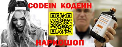 меф VHQ Шебекино
