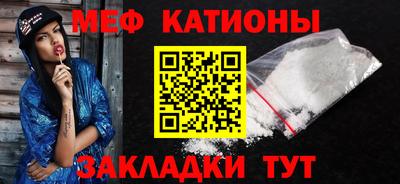 синтетический гашиш Шахты