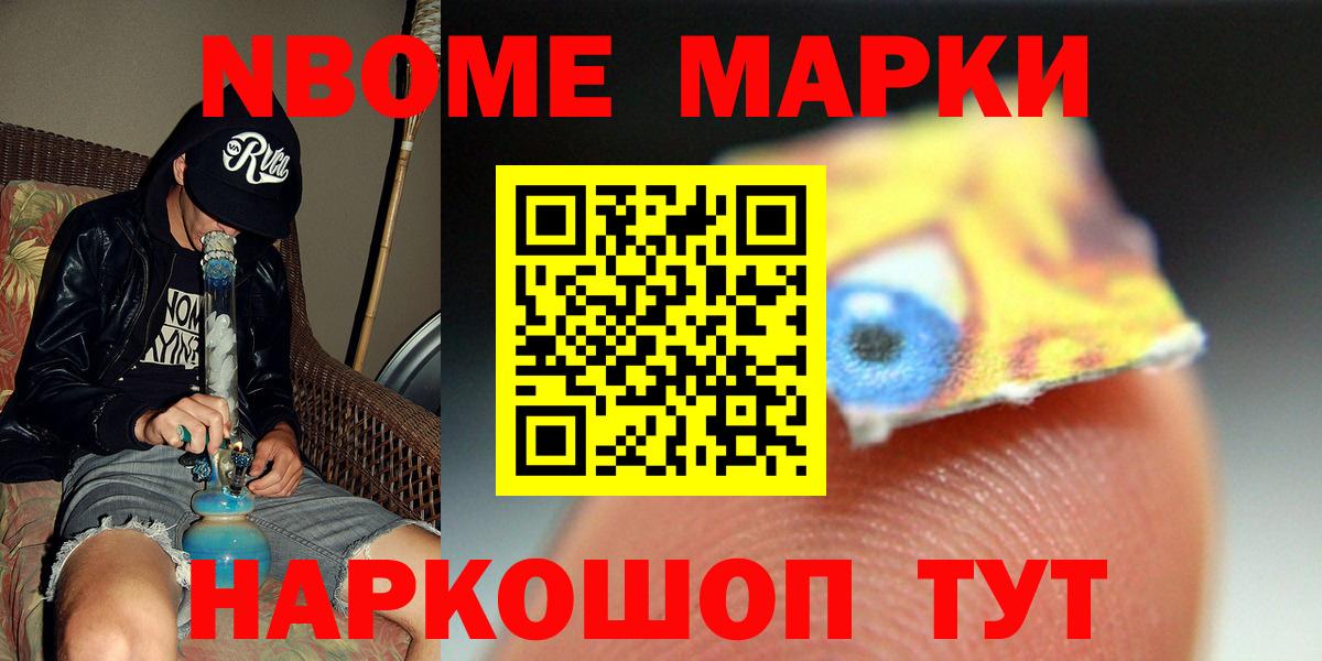 ЛСД экстази ecstasy  Вход с VPN    маркетплейс  LSD-25 экстази кислота  Тобольск 