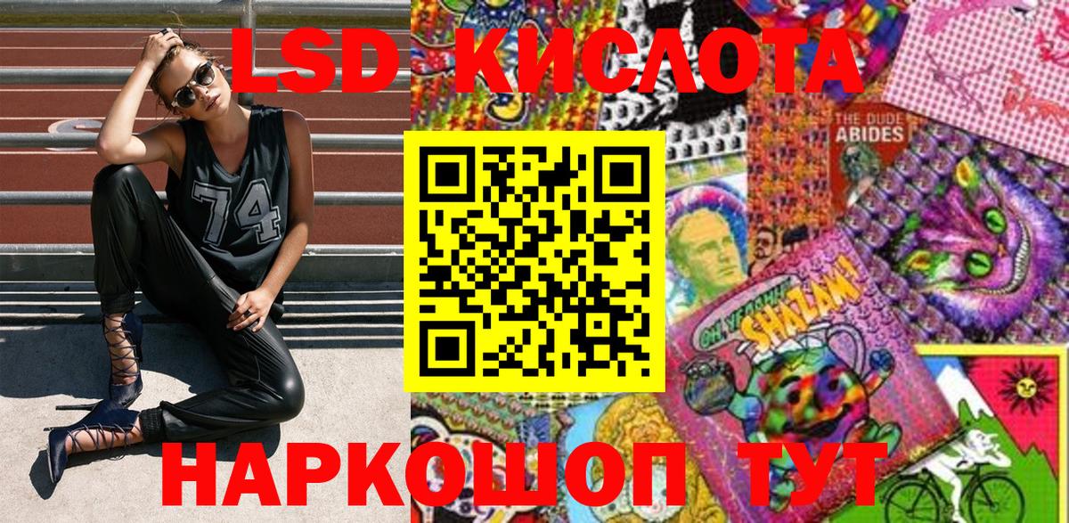 Марки N-bome 1500мкг  Марки N-bome 1500мкг  Марки 25I-NBOMe  Тобольск  Вход с VPN 